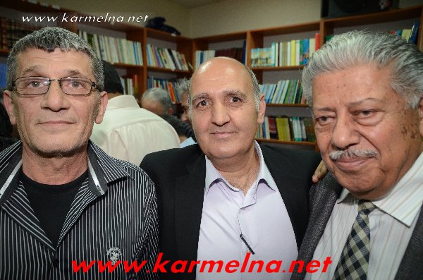 توقيع ديوان:عزف على جراح الصمت للشاعر مجيد حسيسي